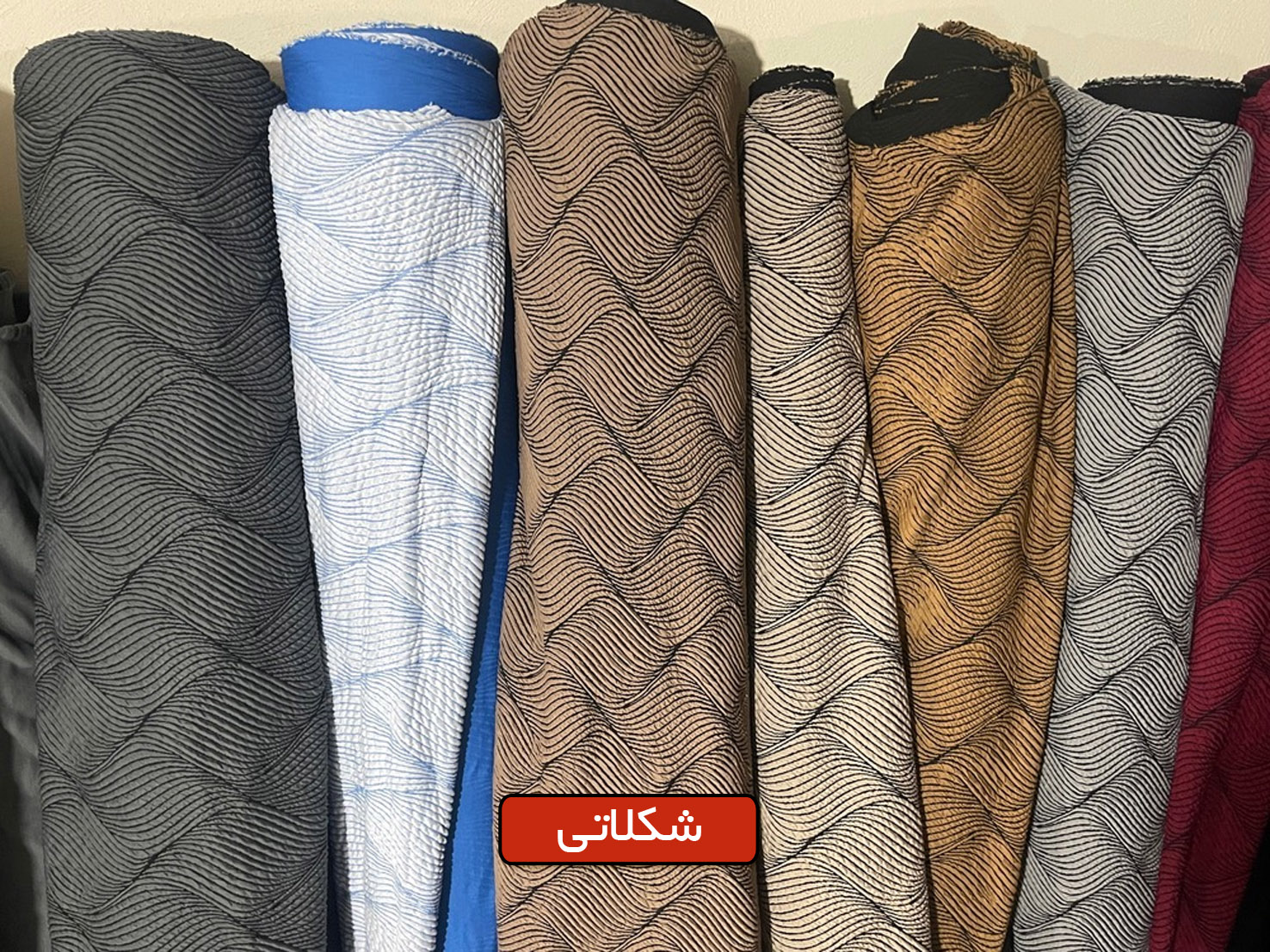 ویو نسکافه ای (شکلاتی)
